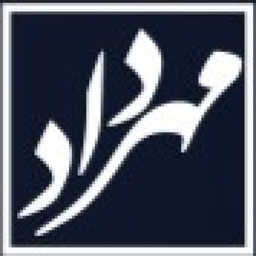 استودیو مهرداد